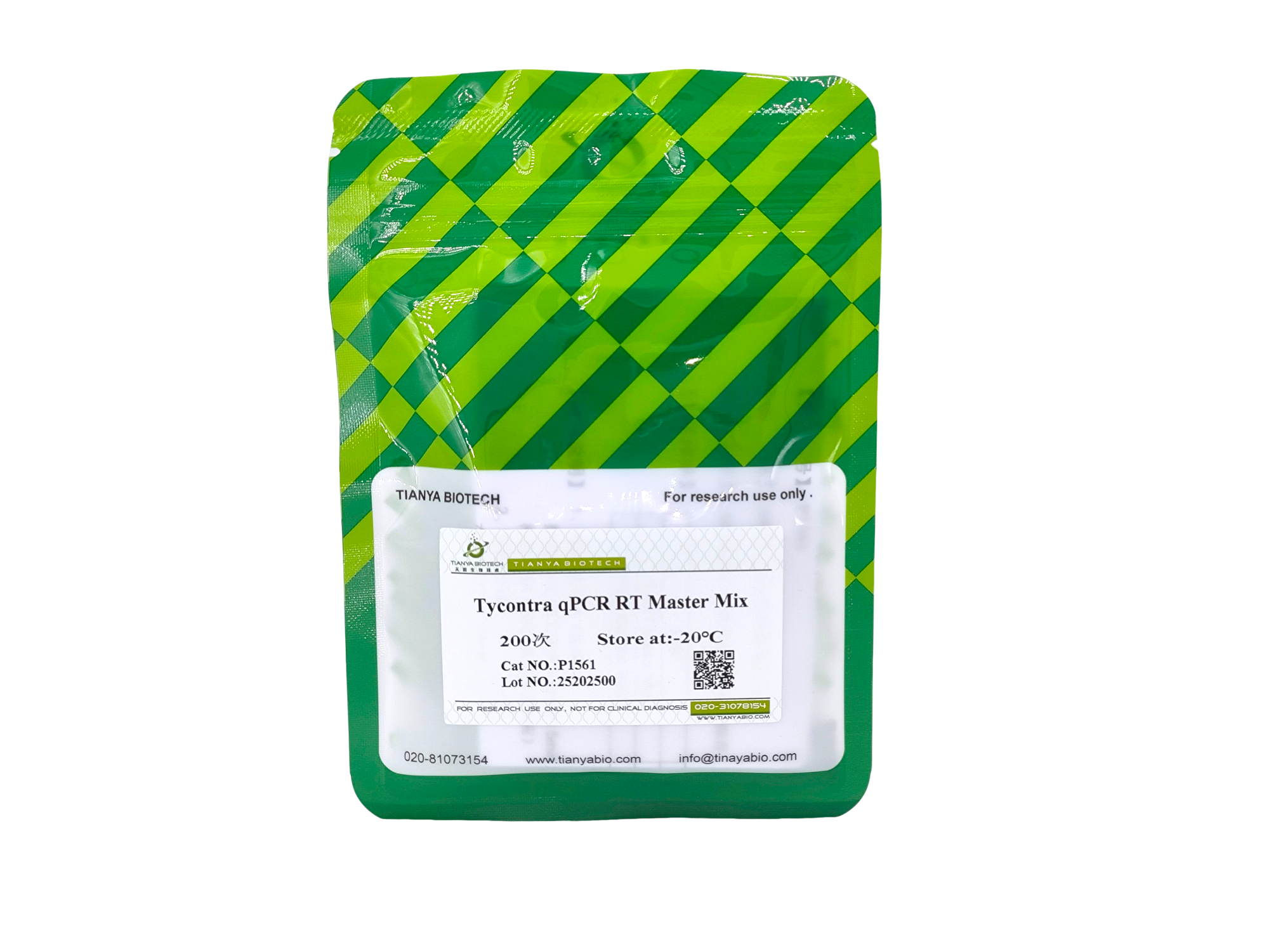 Tycontra qPCR RT Master Mix