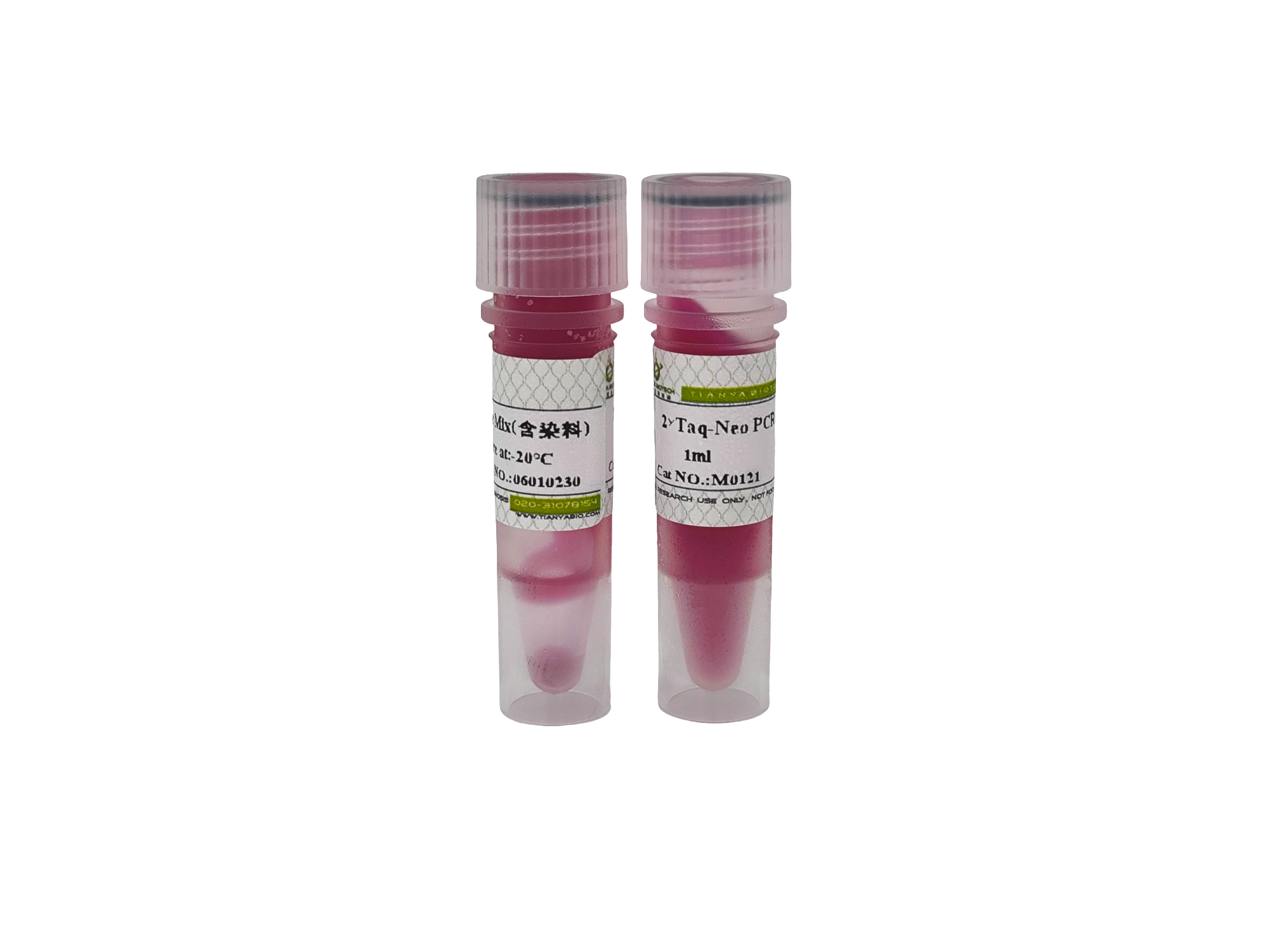 2×Taq-Neo PCR Master Mix(含染料）